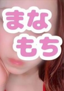 愛もちAroma～まなもち～土浦ルーム りーな