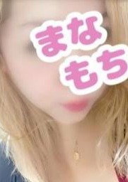 愛もちAroma～まなもち～土浦ルーム なゆた