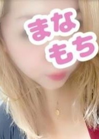 愛もちAroma～まなもち～千葉ルーム なゆた