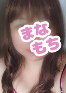 愛もちAroma～まなもち～千葉ルーム あみ