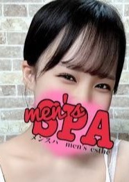 mens spa（メンスパ） ねね(NENE)