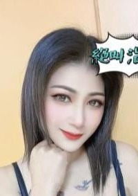 絶叫治療院 もかちゃん