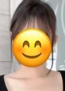 雨花石（うかせき） もも