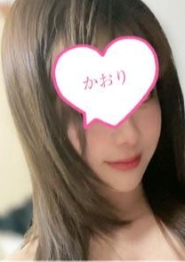 Aaromaカオリ りなちゃん