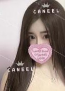 CANEEL～キャネール～ ゆら