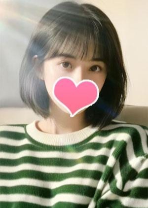 極女 あい