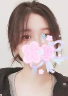 大人のSPA みな
