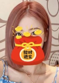 萌え ゆゆちゃん