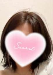 長野メンズエステ ふたりきりSPA 渡辺れな
