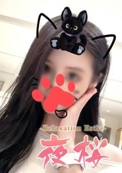 夜桜 ららちゃん