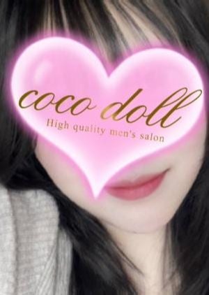 coco doll -ココ ドール- 藤沢・湘南台・辻堂ルーム ほたる