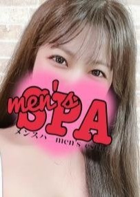 mens spa（メンスパ） そら(SORA)