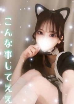 R SELECTION ～Richな選択を～ ひまり