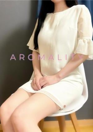 アロマリティ 美月（みづき）