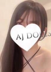 AJ DOLLS（エージェイドールズ）新越谷店 山下沙月