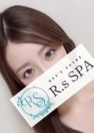 R.sスパ はな