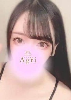 Agri エステ横浜 えみり