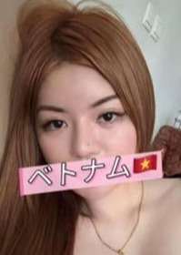 風楽里 ありす