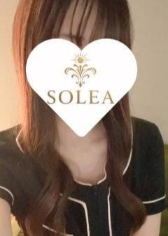 SOLEA本店 あおい