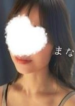 沼津・三島 Ann（アン） 桜まなみ