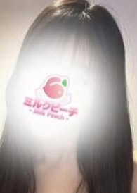 船橋ミルクピーチ〜milk peach〜 日下部れいな(D