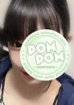 ポムポム 高崎・伊勢崎ルーム あゆみ