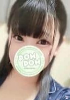 ポムポム 高崎・伊勢崎ルーム あゆみ