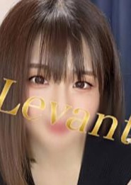 Aroma Levante（アロマレバンテ） 水城ゆい