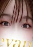 Aroma Levante（アロマレバンテ） 代々木ここ