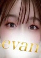 Aroma Levante（アロマレバンテ） 代々木ここ