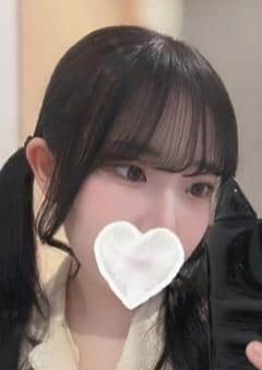 神のエステ 練馬店 うるむ