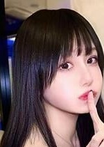 Angel（エンジェル） けいこ