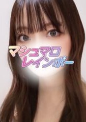 マシュマロレインボー 浦和・南浦和ルーム まあさ(H)