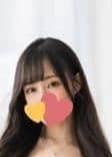 姫の潤い さえ