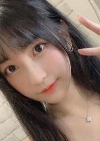 姫の潤い なな