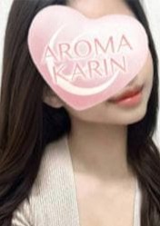 AROMA KARIN（アロマカリン） 大城りか