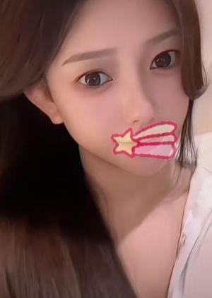 愛の島 麻美
