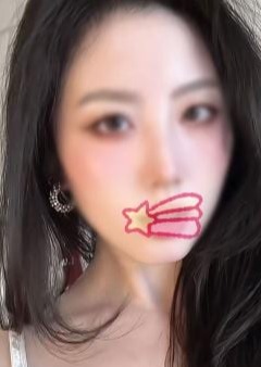 白い恋人 みき