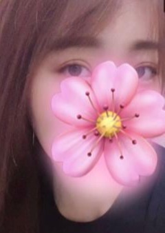 愛 ハナ