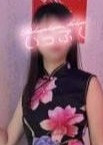 いっぷく ねね