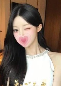 なごみ庵 すず