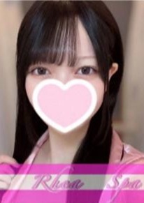 RheaSpa（レアスパ） 結城みお