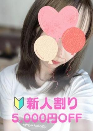 泡リフレ M's Peach みゆ