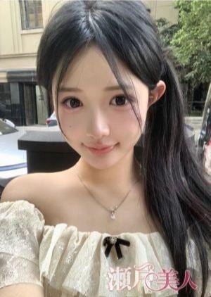 瀬戸美人 リサ