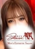 MONROE（モンロー） 津田沼店 姫華-ひめか-