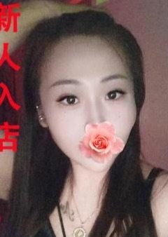 姫花 ゆら