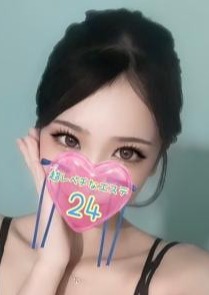 超レベチなエステ24 成田ルーム 北川ゆゆ