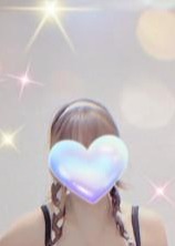 星彩 ここ