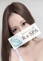 R.sスパ えりか