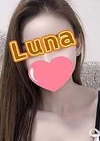 Luna（ルナ） あみ